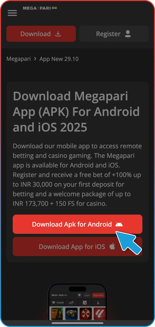 Click the button to install the MegaPari Android app.