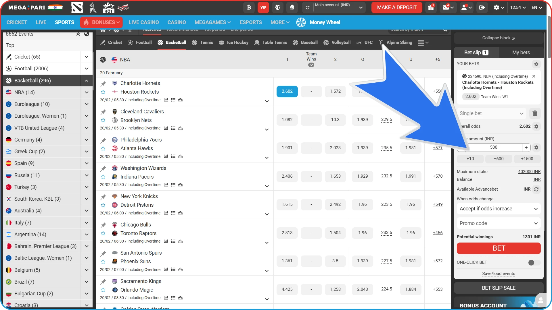 Enter your basketball bet amount on the MegaPari website.