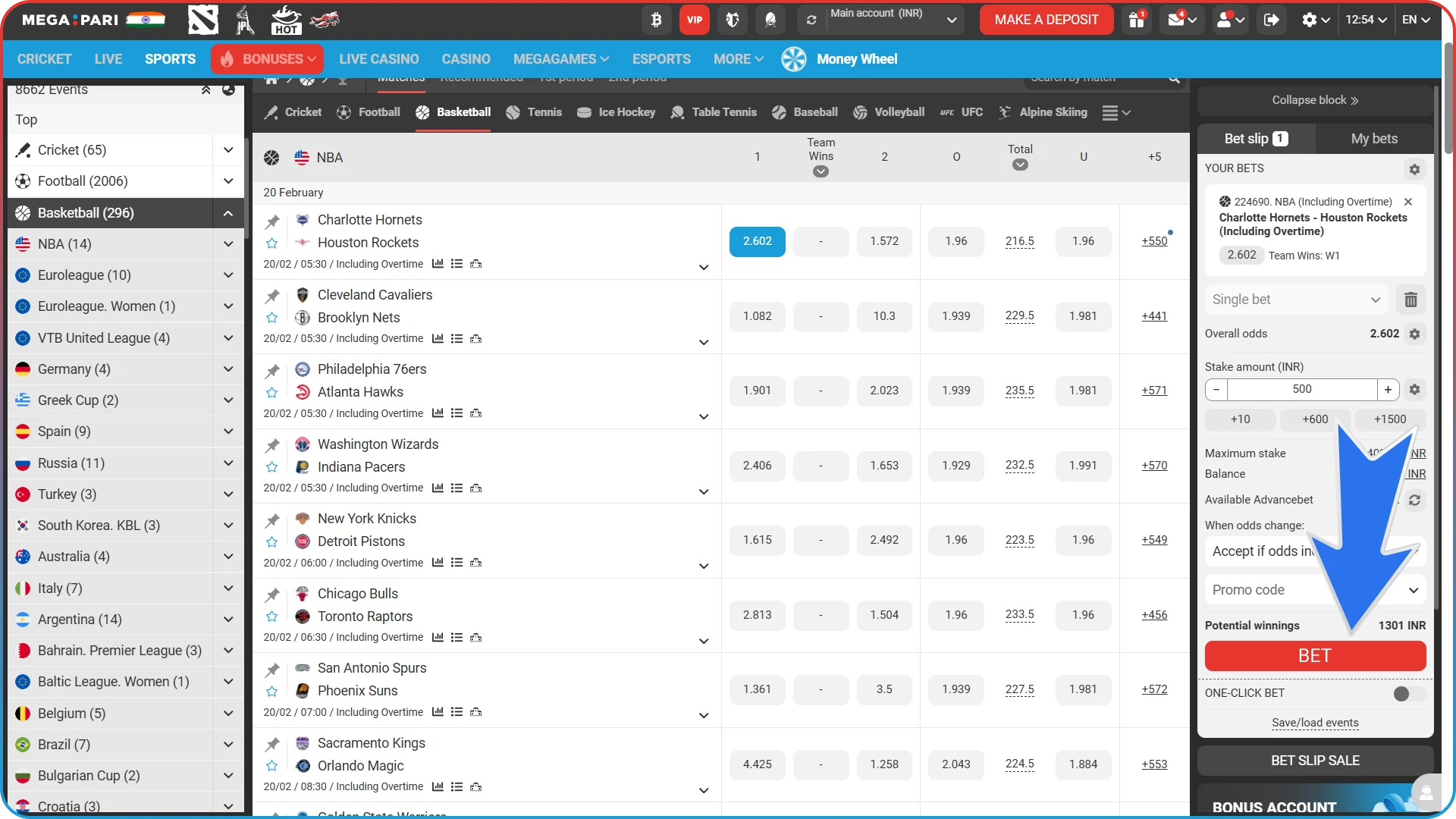 Place your basketball bet on the MegaPari website.