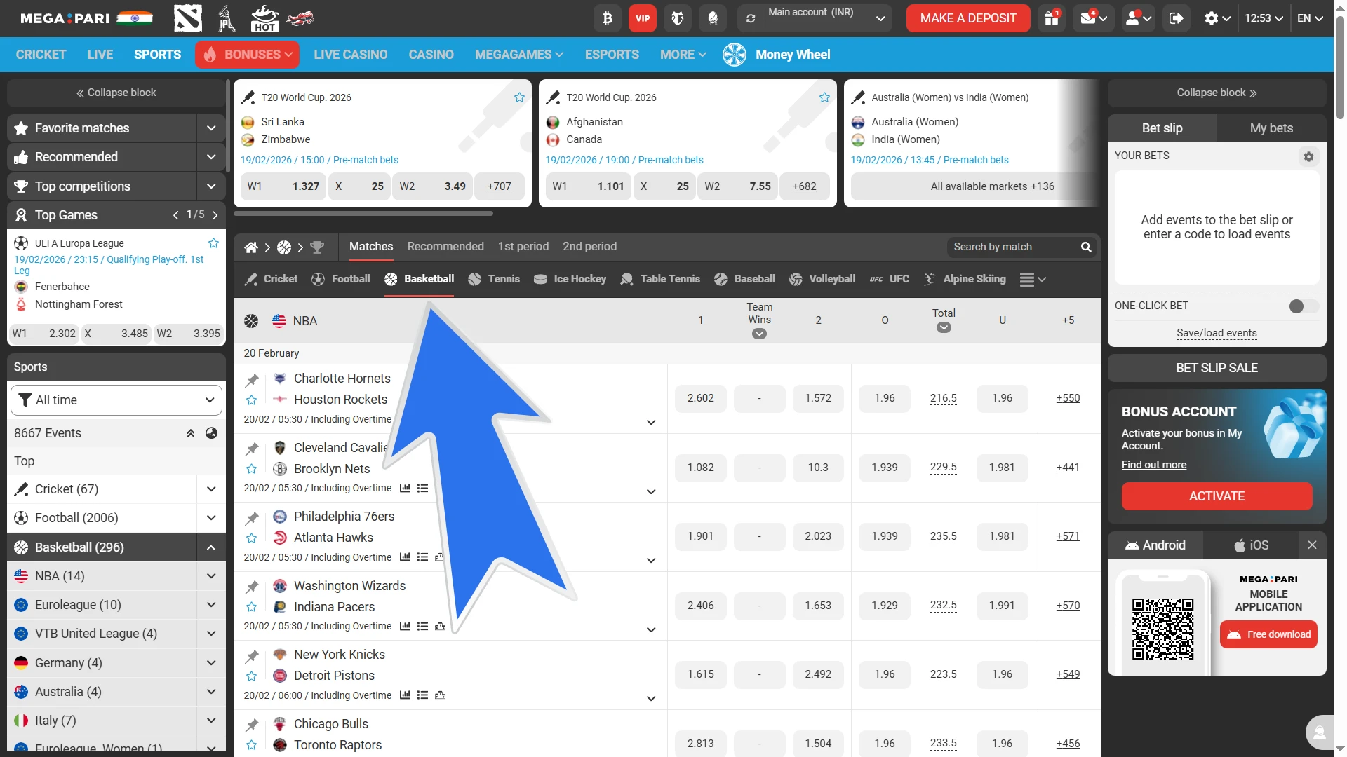 Go to the basketball section on the MegaPari website.