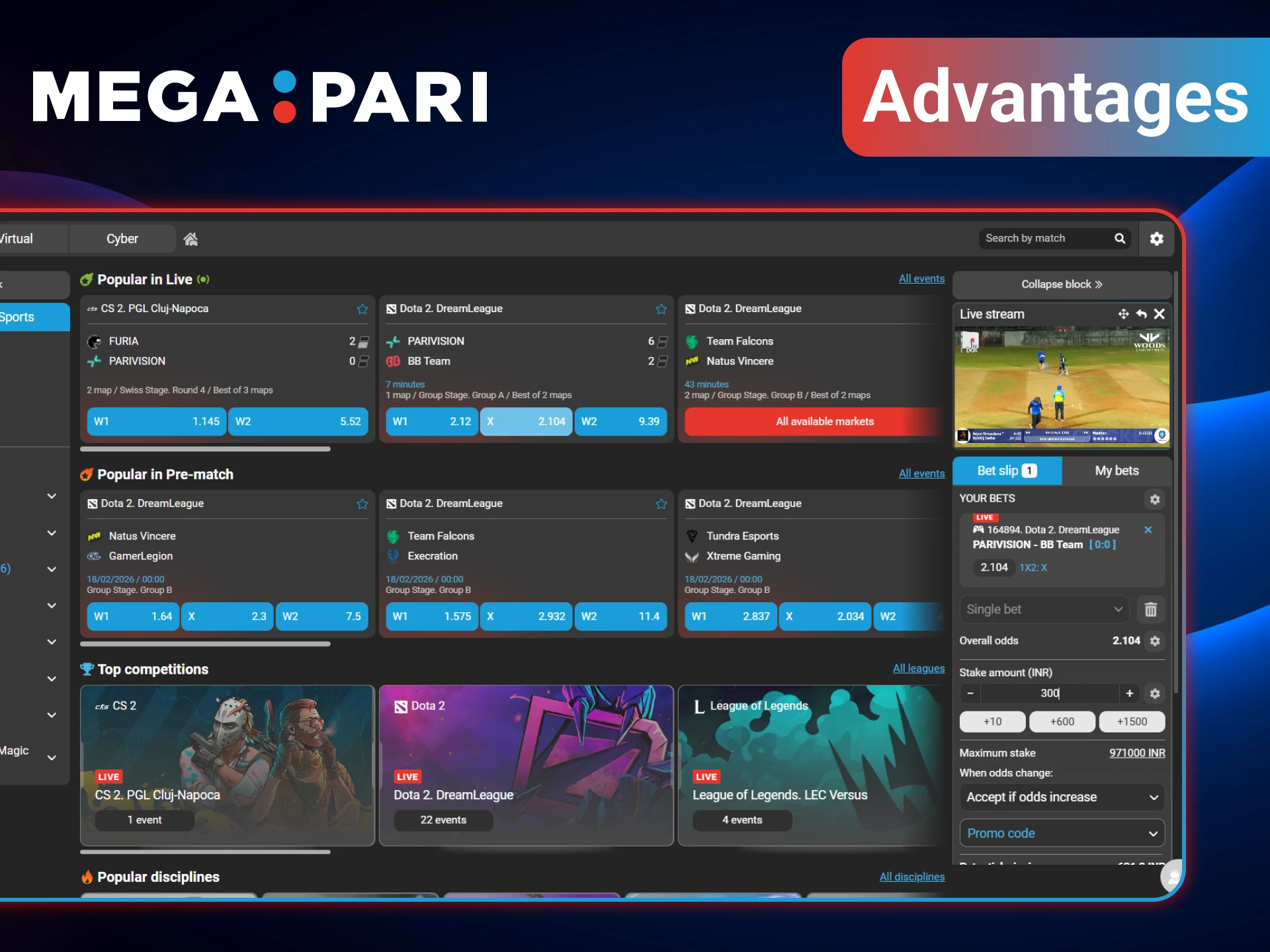 MegaPari offers a variety of benefits for betting on eSports.