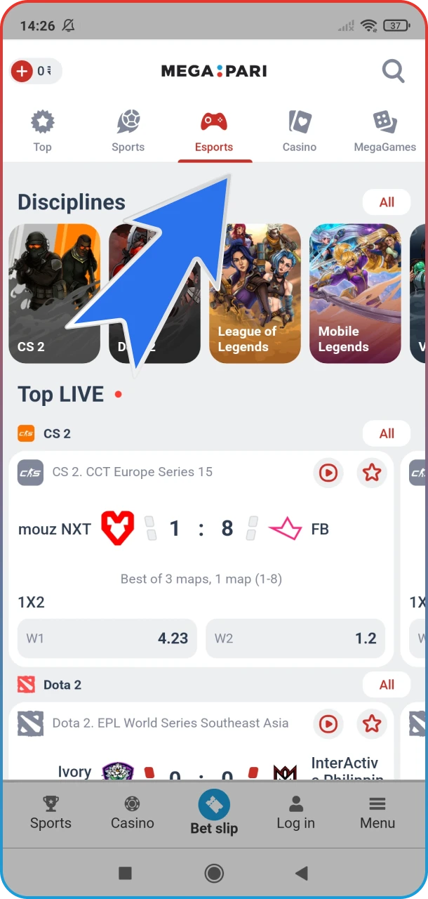 Select the eSports section in the MegaPari app.