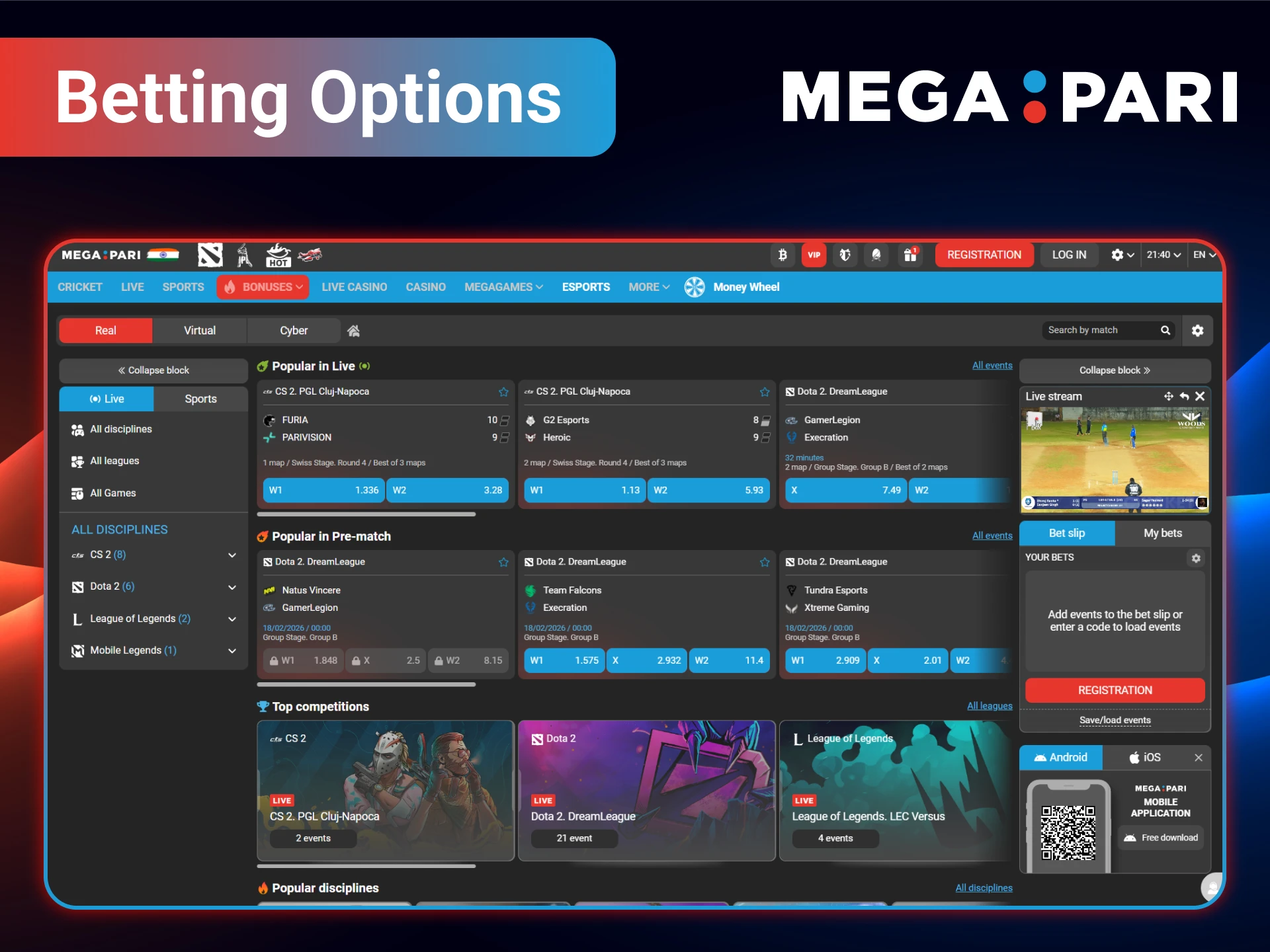 We'll tell you about the eSports betting opportunities on the MegaPari website.