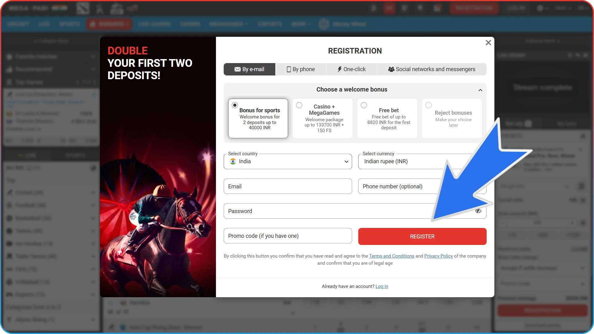 Registration on MegaPari is required to bet on eSports.
