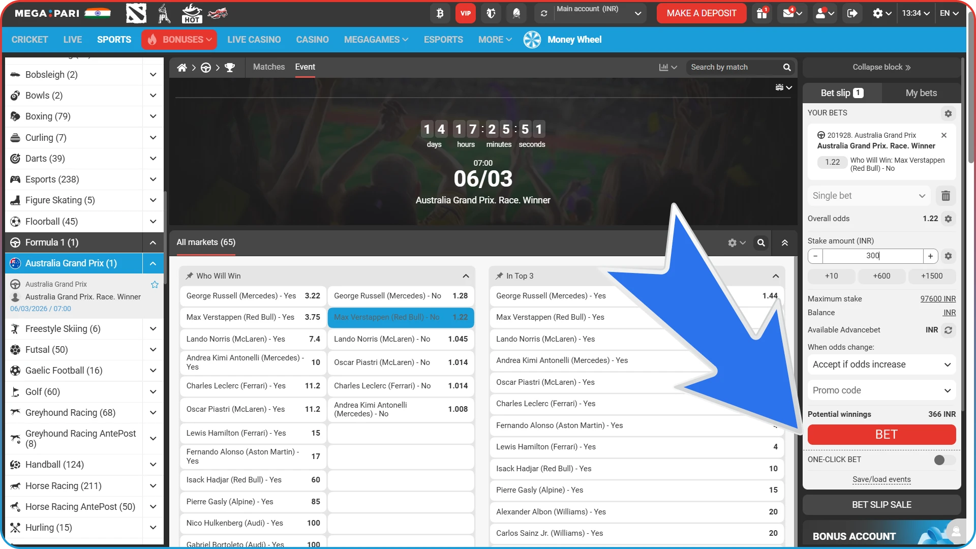Place your Formula 1 bet on MegaPari.