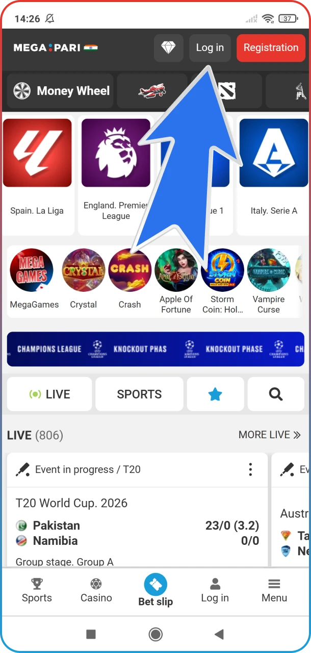 Now you can open the MegaPari app for hockey betting.