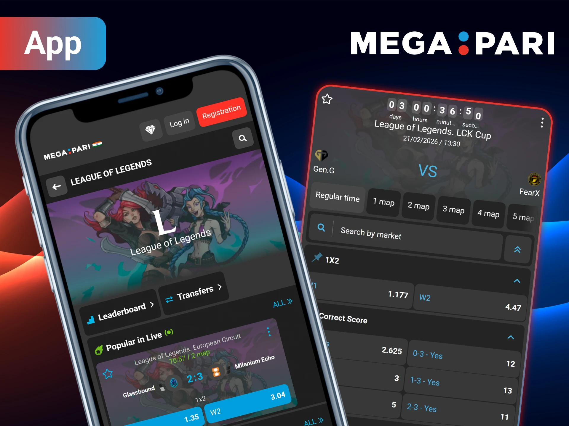 Use the MegaPari app on your smartphone to bet on LoL.
