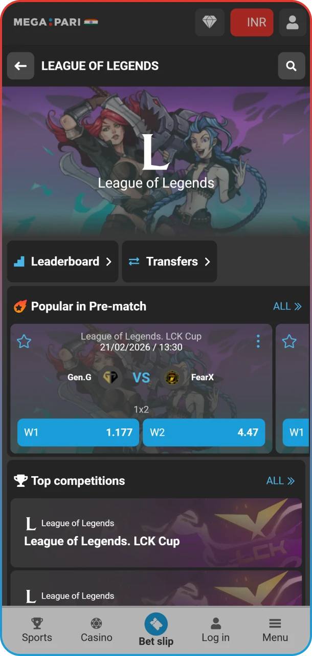 Open the LoL game section on MegaPari for betting.