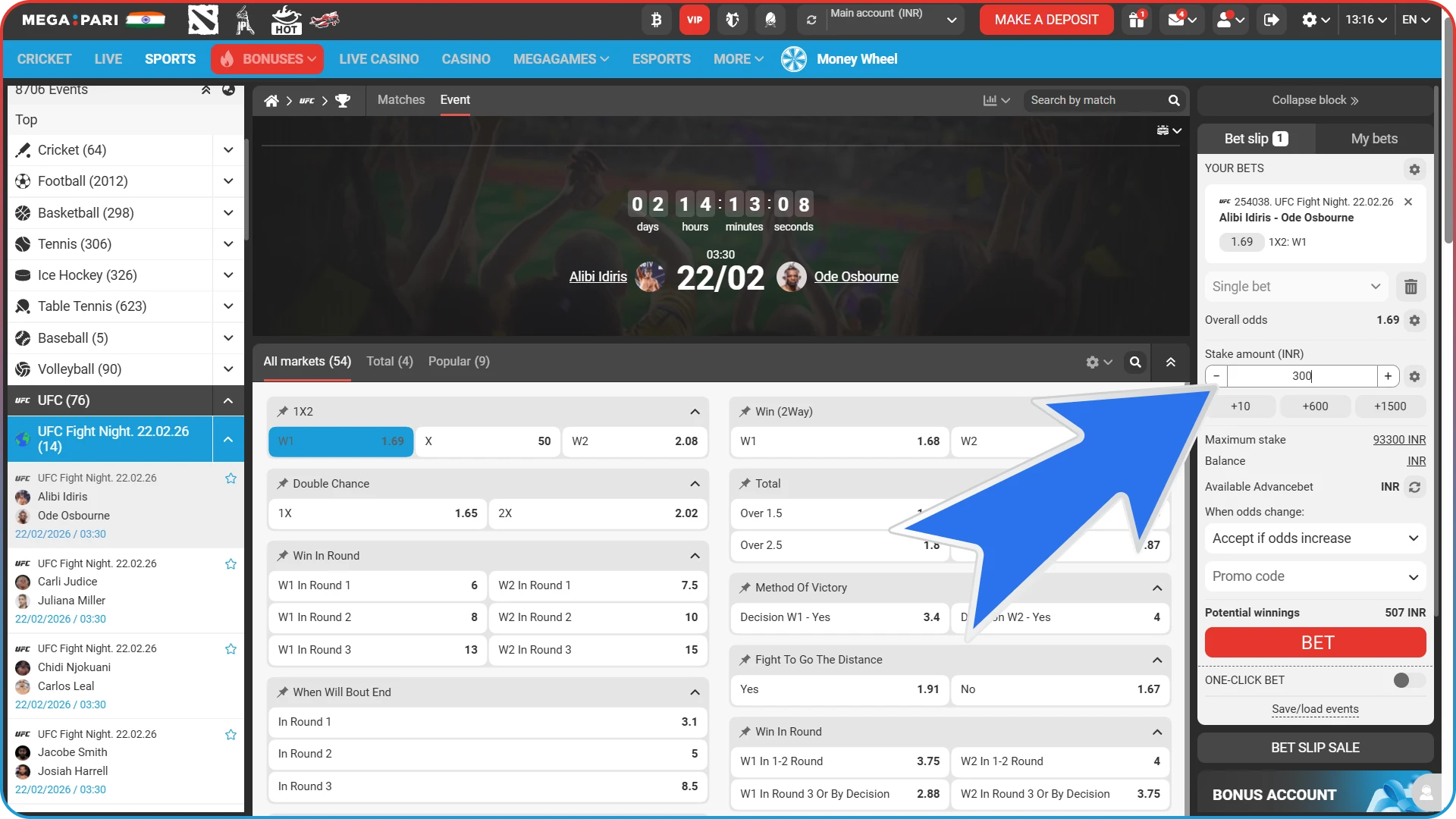 Fill in the bet amount field for an MMA fighter on the MegaPari website.