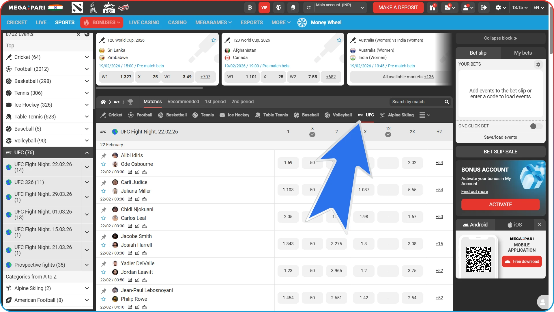 Find MMA in the sports section on the MegaPari website.