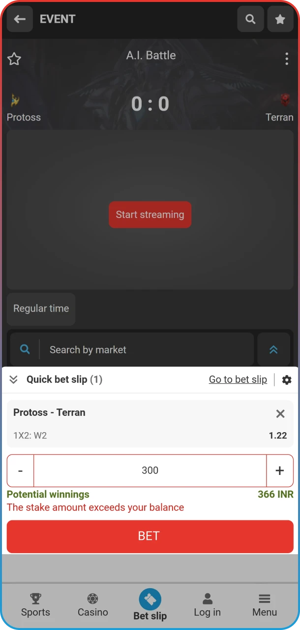 Enter the amount to bet on StarCraft 2 from MegaPari.