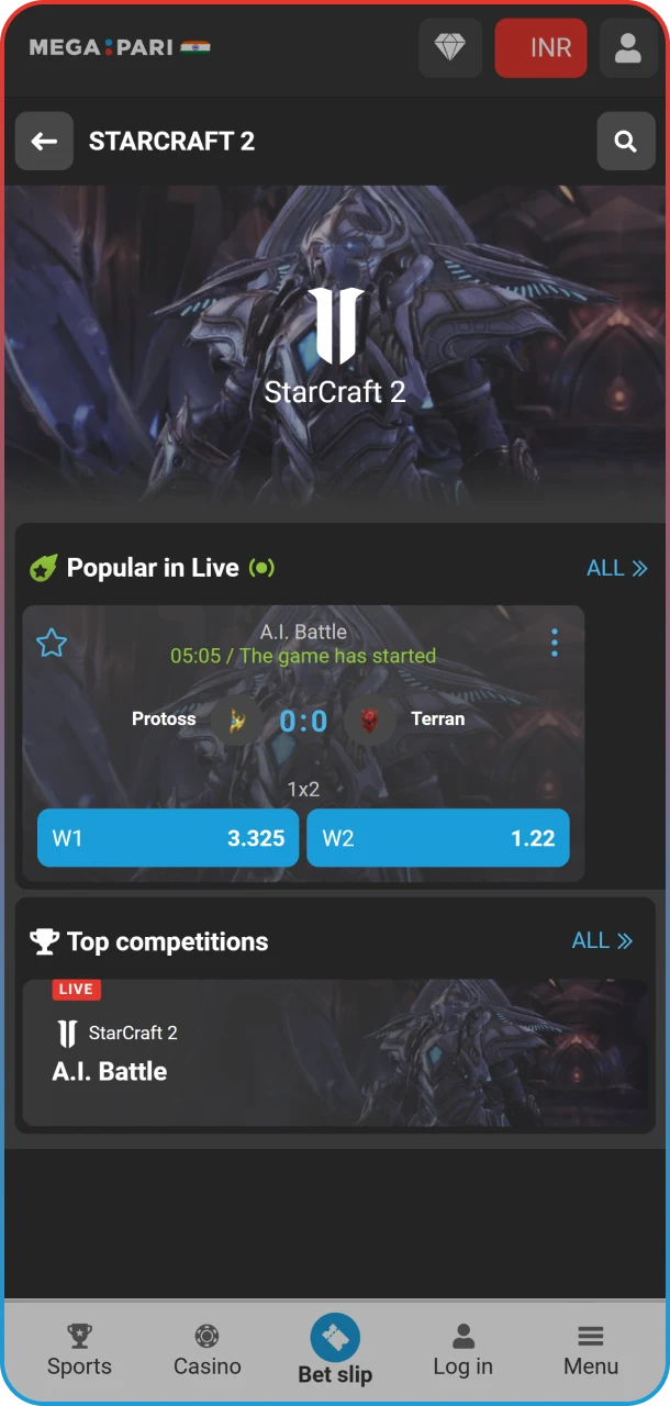 Visit the MegaPari website's eSports section to bet on StarCraft 2.