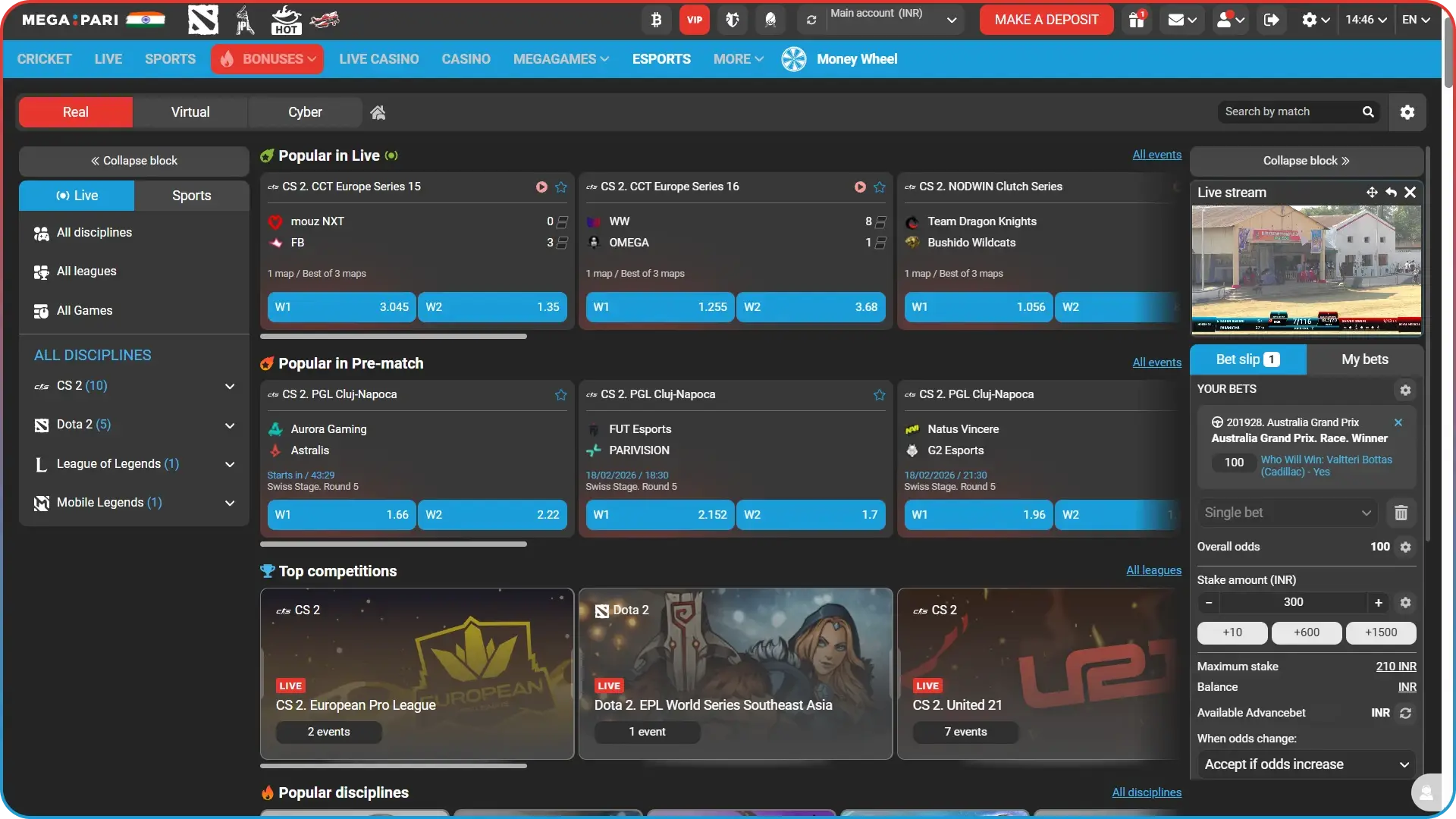 Visit the eSports section on the MegaPari website.