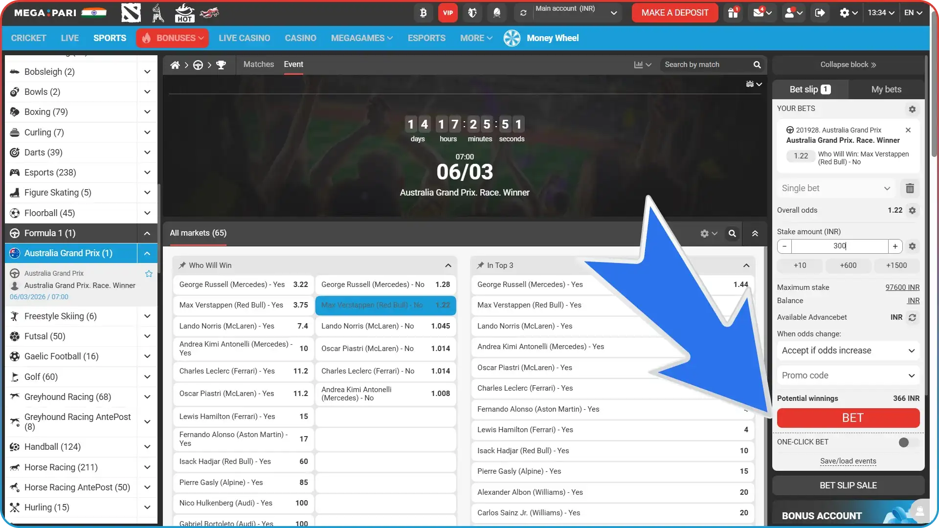 Place your Formula 1 bet on MegaPari.